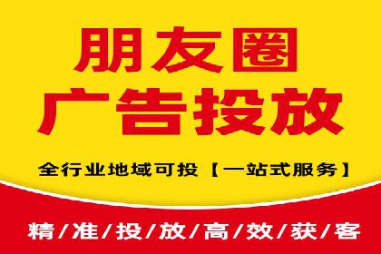 百度推广代理的运营模式与成功案例分析
